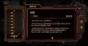림버스) 그래서 땅속에 도대체 뭐가 있는걸까?