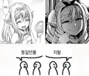 쩡 등장인물 중에서 드물게 꽤 입체적인 캐릭터