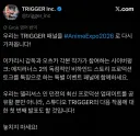 던전밥) 7월 4일 애니 최신 정보 발표