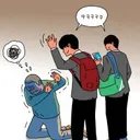 “일베는..펨코가 진짜 문제”…전문가들..비판