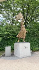 서대문 독립 공원 유관순열사 동상 안내문 잘못 되어 있네요