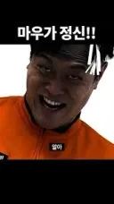 소방관 삼촌 유튜브에 놀랄때마다 다시 생각하게 되는 것