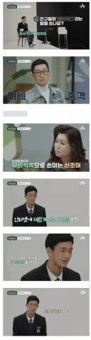 김창렬 아들 " 창렬이란 말 잘 썼으면 좋겠다"
