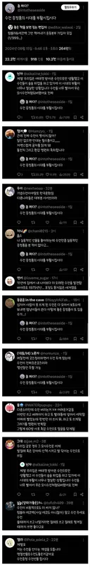 요새 의외로 받기 힘들다는 증정품.jpg