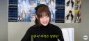 일본어 밀고 한글패치한 갸루