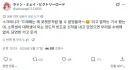 "드래곤 퀘스트는 왜 포켓몬이 될 수 없었을까~"