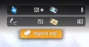 니케) 당분간 파견 리롤도 접어야 겠군