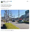 일본에 존재하는 코카인 거리.jpg
