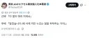 "엑셀 파일의 셀 에러 좀 지워놔"