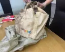 쿠팡 대리인이 루리웹 주시하고있다고??