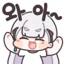 유게이들 오늘은 광복절이구 대한독립 만세임 어떰?