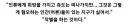 건담)절이 싫어서 중이 떠난 주인공