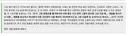 비수기 생존전략)로아 7년차할배의 게임추천목록.list