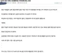공부 안하고 폰겜만하는 아이한테 하는 조언.ruliweb