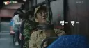 버스 좌석에 군인이 앉아 있어서 신고