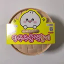 다이소 인기상품 총정리