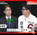 하정우:여기가 검사 취조실입니까?