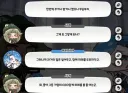트릭컬)스포)전에 벨벳 때도 그렇고 볼겜이 유독 이런게 많네