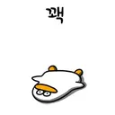 어릴때 어른들이 커서 공장이나 다릴거냐고 했지