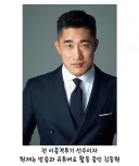해외에서 보는 김동현 얼굴....JPG