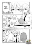 학교에서 챙년이라고 소문난 여고생 manhwa