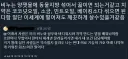 중세 배경 이세계에서 현대인 천재론에 입각해 비누를 만들어보자