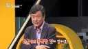 유일무이한 대한민국의 교육