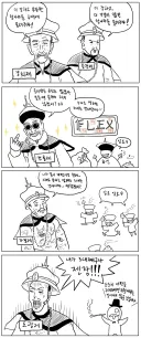 군주제가 언젠가는 망할 수밖에 없는 이유
