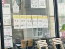 한식뷔페의 고정 메뉴.JPG
