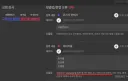 내가 자막질만 13년을 했는데 이걸 왜 이제서야 깨달았지