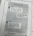 요즘 한국사 시험 문제 근황
