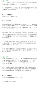 마비m)개인적인 킹리적 갓심...