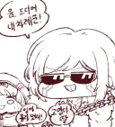 림버스) 컴퍼니 거미집 중비 일상.manhwa