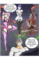 나이트런) 의외로 괴수도 할수 있는 일.jpg