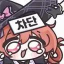실시간 콜옵 한국 배경 확정에 콜옵 갤 반응