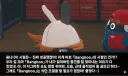 젠레스] 웅나어 문장 압축률 수준
