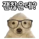 축구) 결국 아무리 트렌드가 바뀌어도