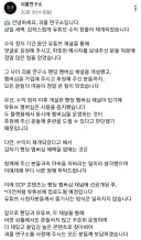 보던 유튜버 수익 창출 재개됐네