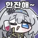야구) 김 회장님 회장직 복직 ㅅㅅㅅ