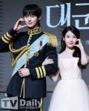 300억 '21세기 대군부인', '부분 편집' 아닌 '폐기 처형'이 답인가 [이슈&톡]