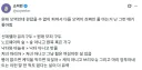 오역인데 진짜인줄 아는 것들.jpg