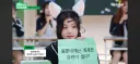 아일릿 모카 엉덩이 만지는 원희