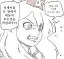 여러분은 특정 주제나 개인을 따라다니는 비추 스토커에 간과하는 점이 있습니다