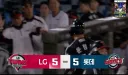 사직 야구장 상황