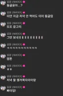 멜론 뮤직웨이브 좋네