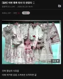 '해볼게 있어' 드립 여초쪽 근황