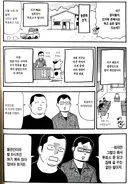 시골 지역 선거 참관인의 고충