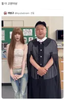 고양이상 연예인.jpg