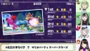버튜버)카카포, 라덴 마지막 콜라보는 가라오케