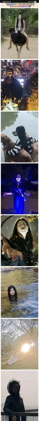 남자친구가 센스있게 찍어준 여친 사진